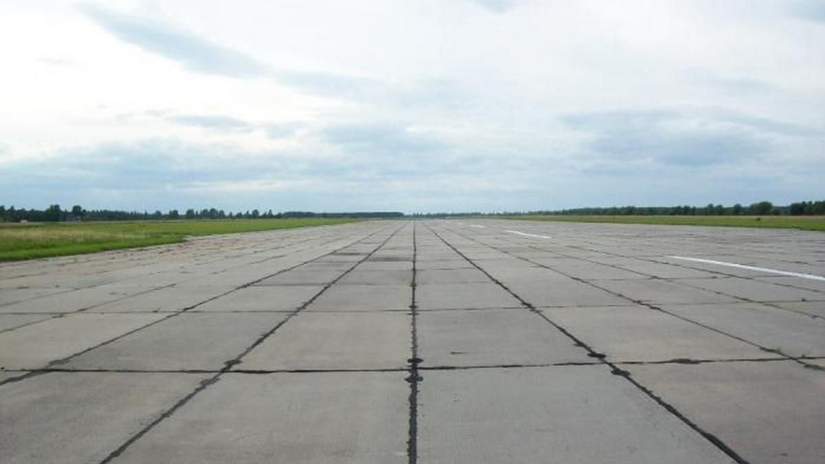 По аеродрому на Коломийщині випущено дві ракети