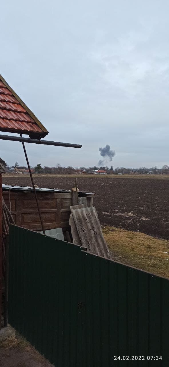 По аеродрому на Коломийщині випущено дві ракети 1