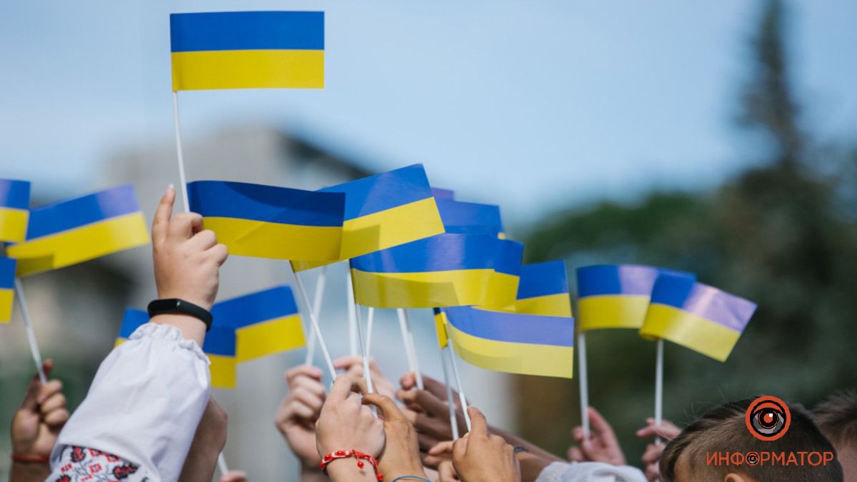 16 лютого: який сьогодні день