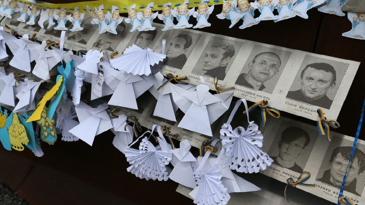 У Коломиї відбулася акція «Ангели пам'яті»
