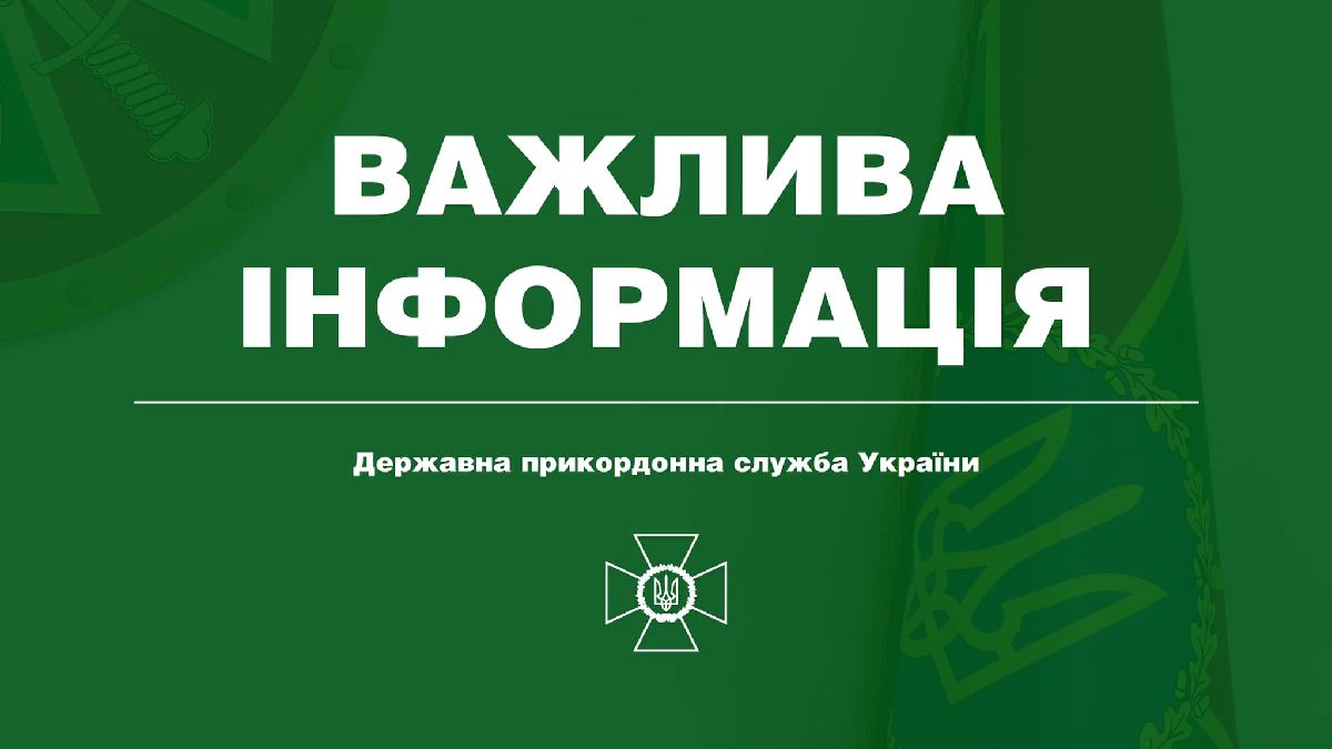 Російська техніка пішла на прорив в Київській області