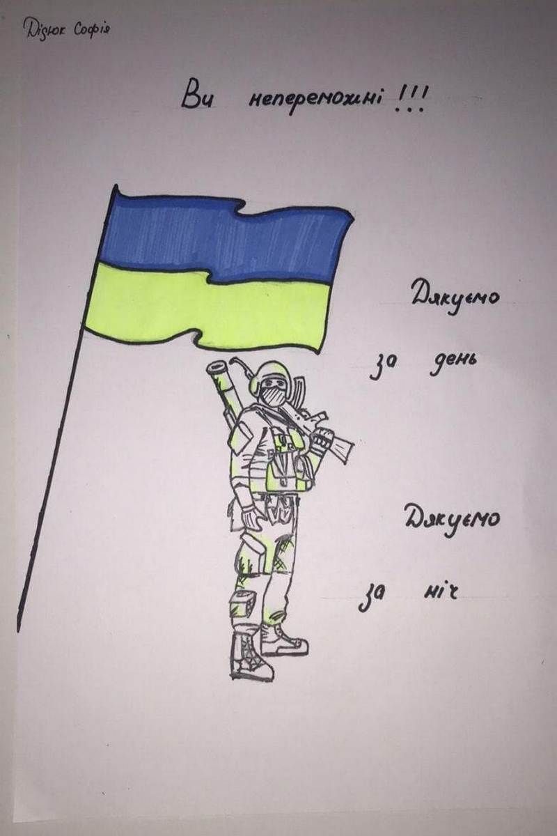 Малюнки українських дітей війни передадуть у Гаагу 2