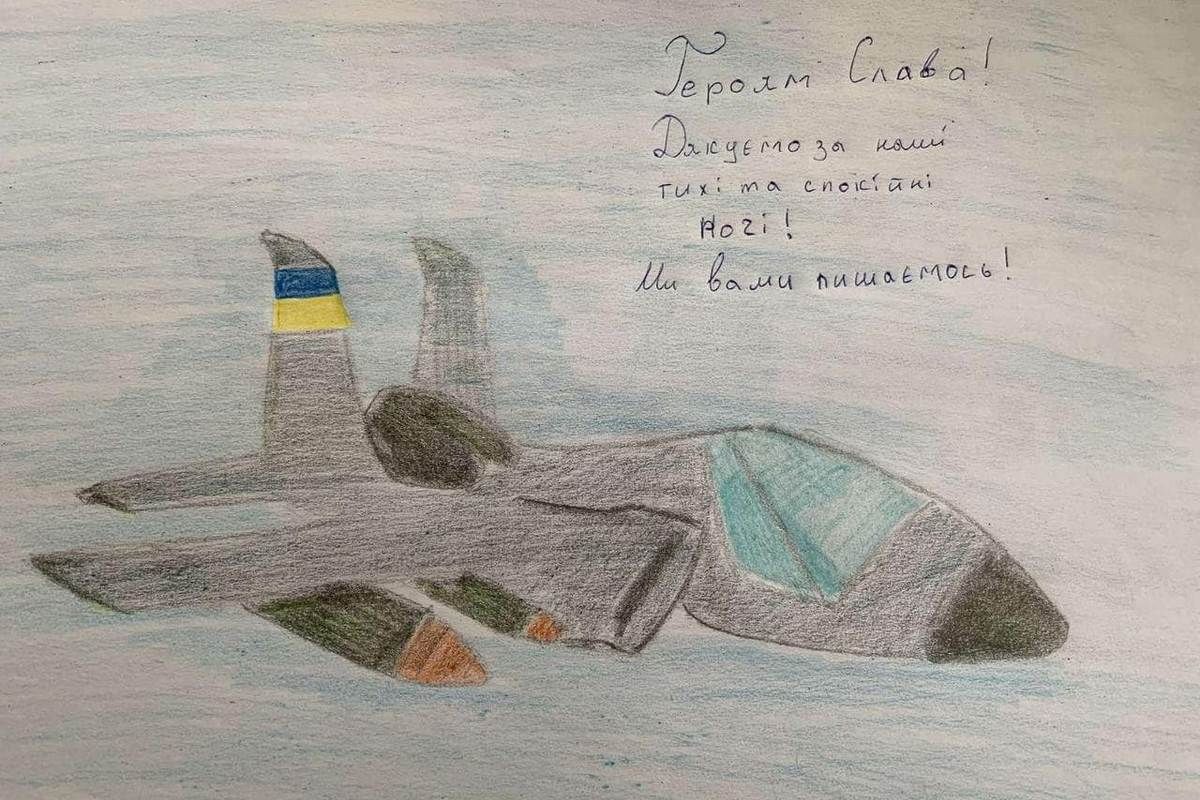 Малюнки українських дітей війни передадуть у Гаагу 4