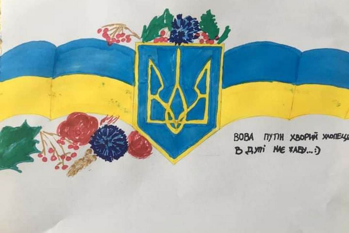 Малюнки українських дітей війни передадуть у Гаагу 12