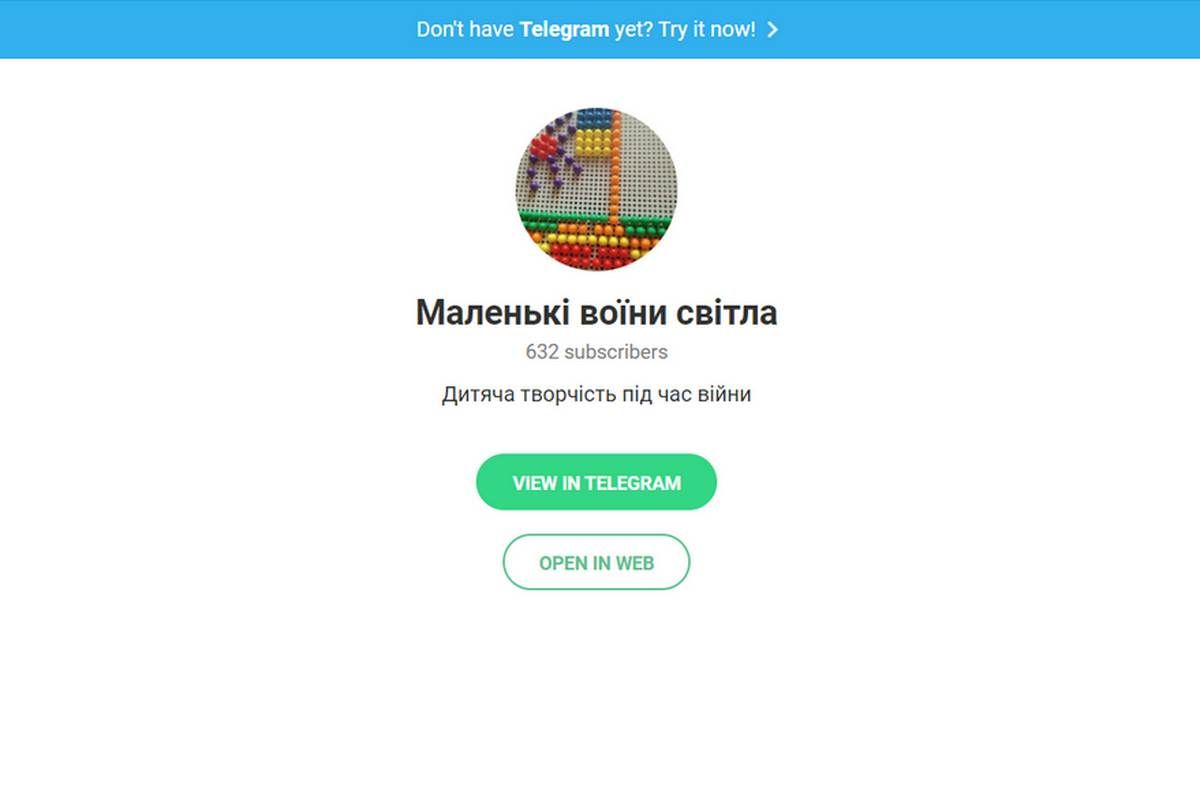 Малюнки українських дітей війни передадуть у Гаагу 14