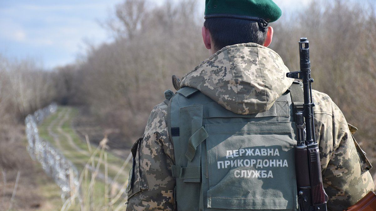 Інформацію про прорив кордону в Житомирській області спростували