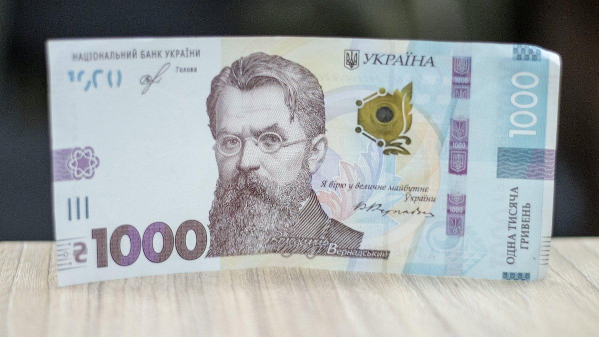 "1000 за вакцинацію" на допомогу українським солдатам