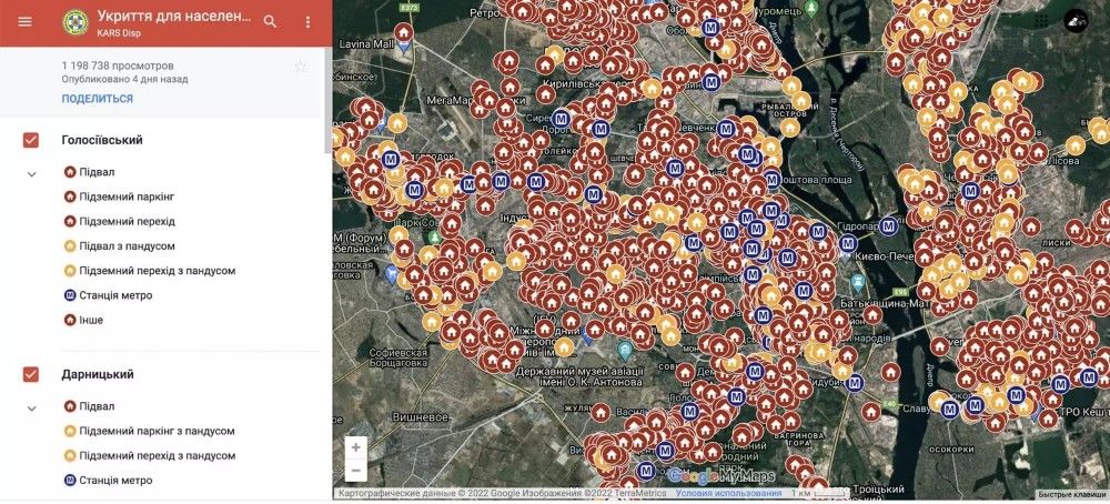 5 корисних сервісів і Telegram-ботів, які можуть врятувати життя під час воєнних дій 4