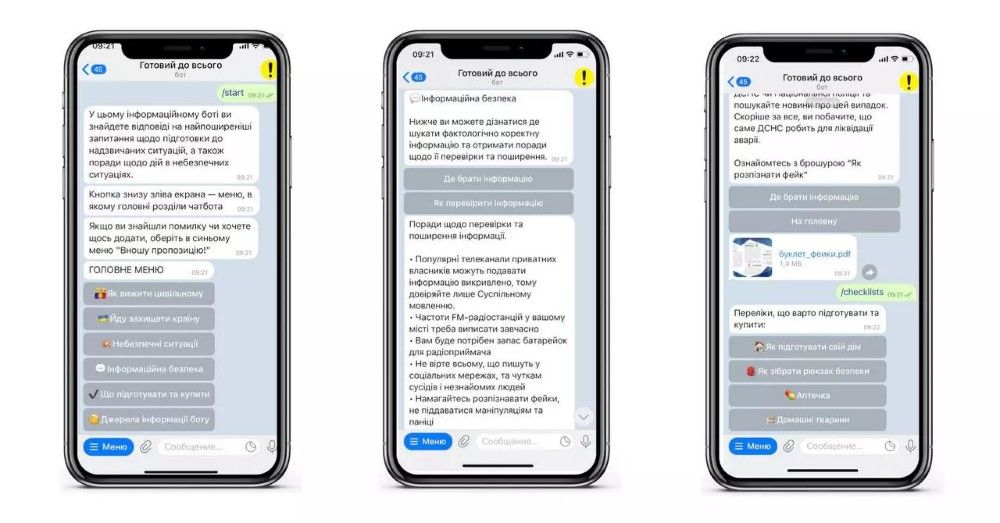5 корисних сервісів і Telegram-ботів, які можуть врятувати життя під час воєнних дій 1
