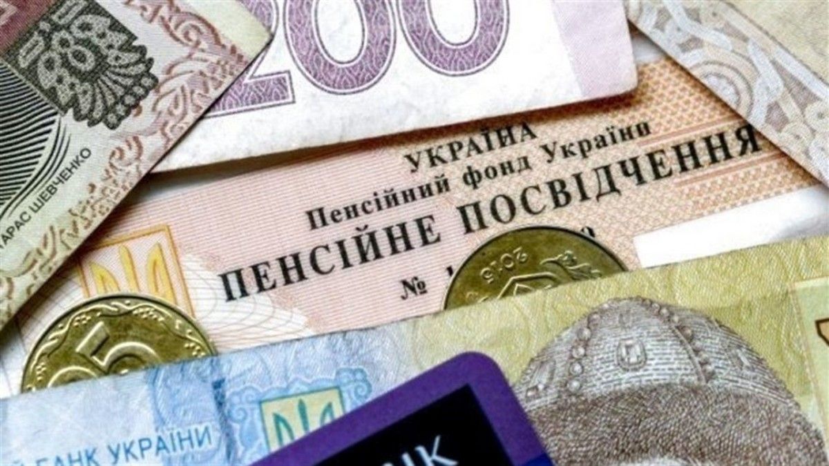 Середній розмір підвищення "військових" пенсій склав 787 гривень.