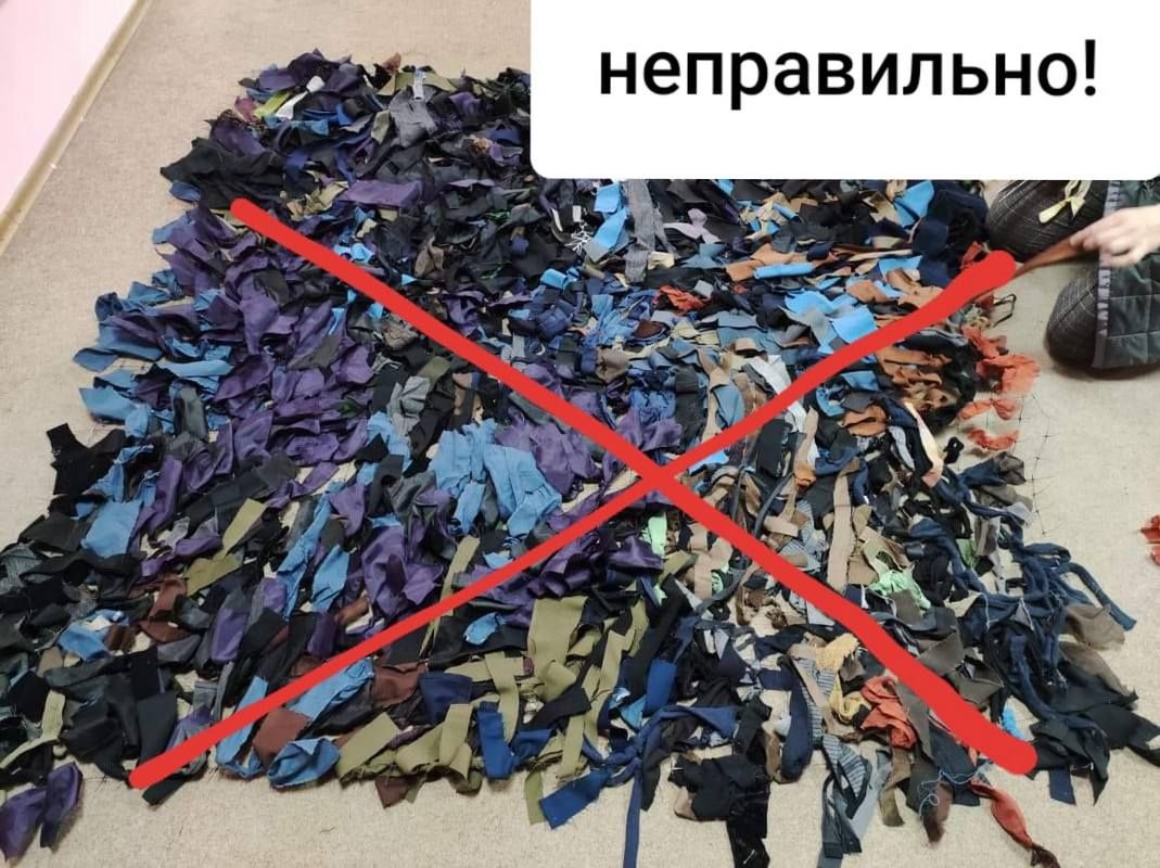 Як правильно плести маскувальну сітку. Відеоінструкція 1