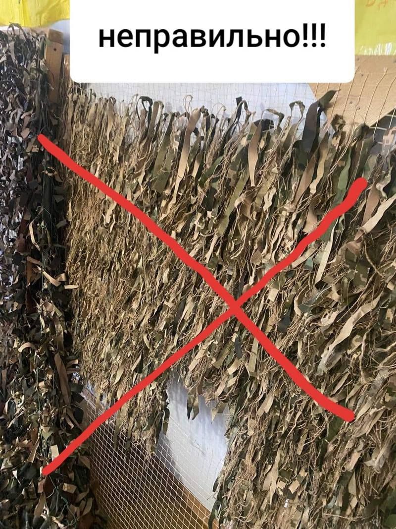 Як правильно плести маскувальну сітку. Відеоінструкція 2