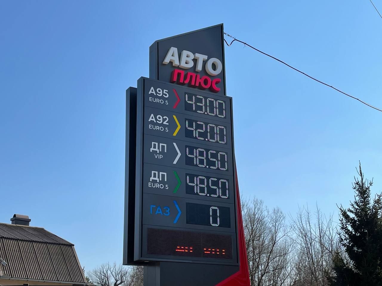 Ситуація на автозаправках Коломиї 1