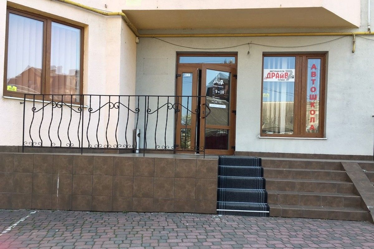 Як працюють автошколи Коломиї 2