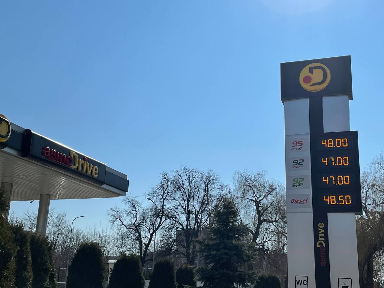 Ситуація на автозаправках Коломиї 3