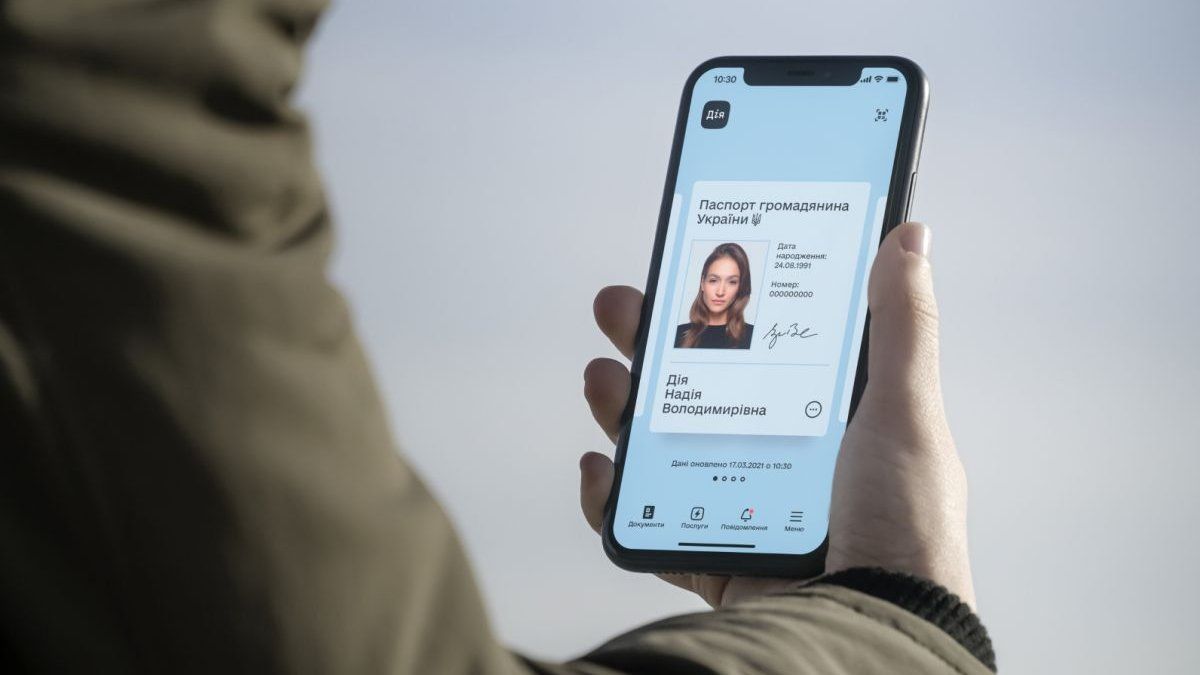 У додатку Дія доступний тимчасовий цифровий документ