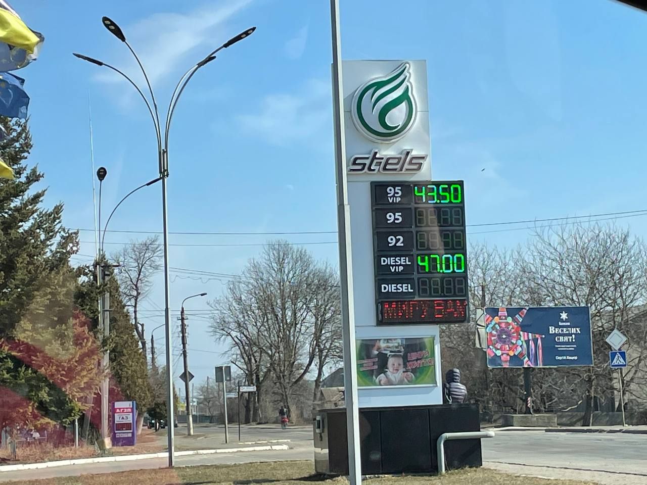 Ситуація на автозаправках Коломиї 5