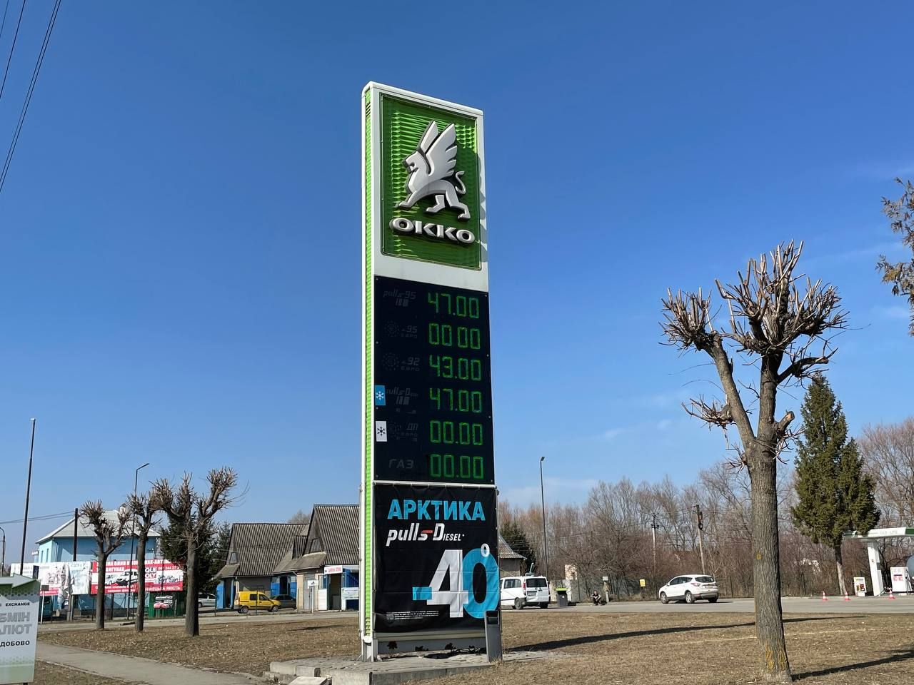 Ситуація на автозаправках Коломиї 2