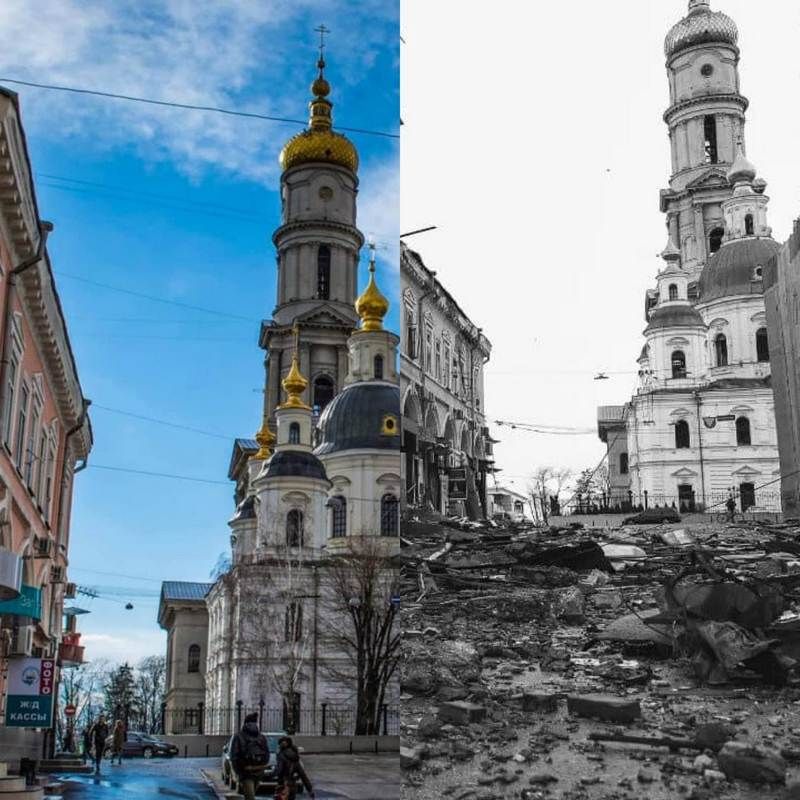 Коломияни, ми до вас... Історія харків'янки 2