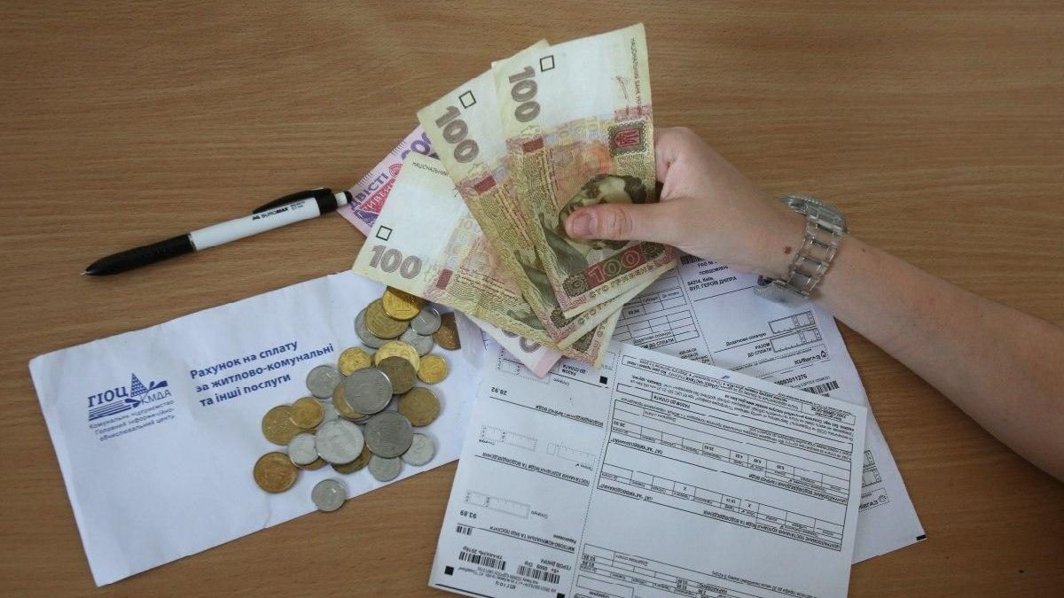 Коломияни: війна не звільняє від оплати комунальних