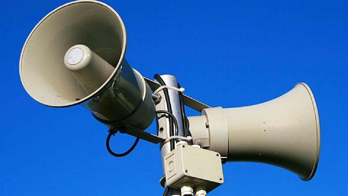 У Коломиї змінено тривалість звучання сирен