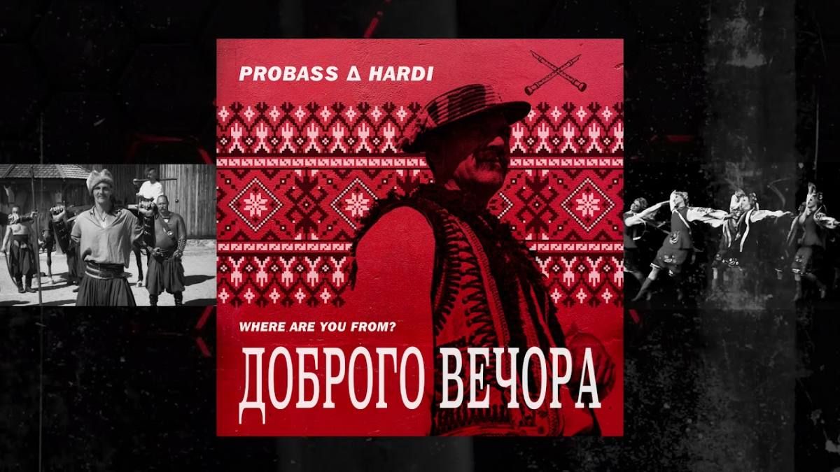 Музика війни | добірка