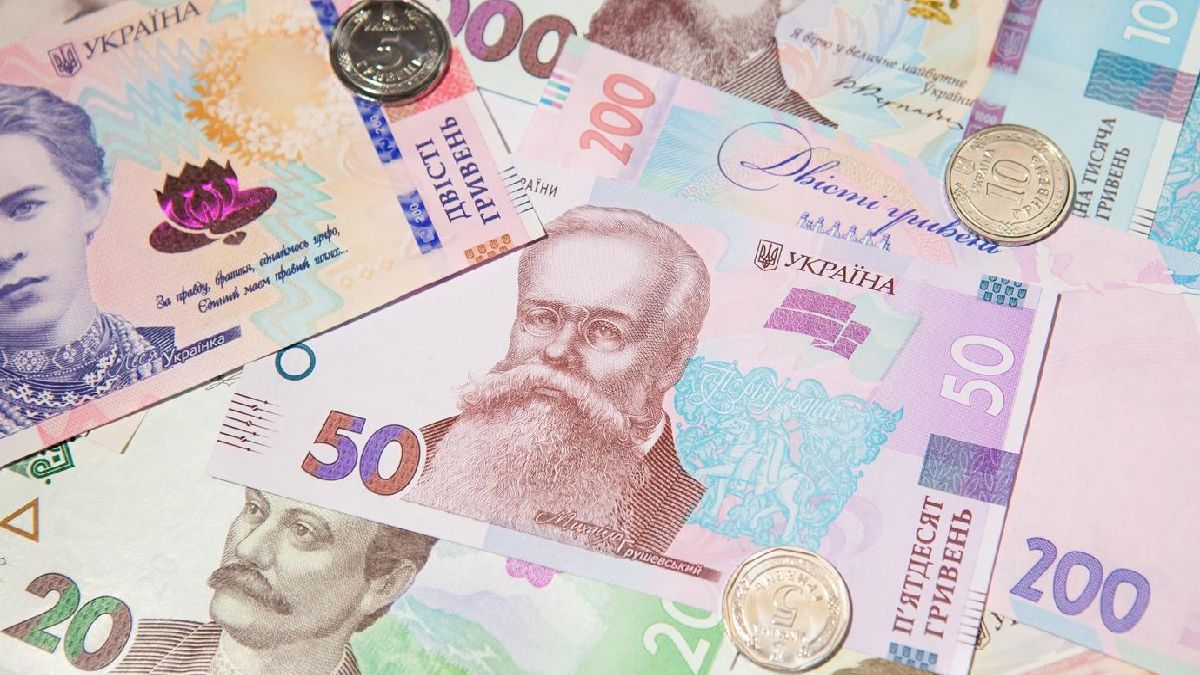 Як перерахувати гроші на допомогу українській армії