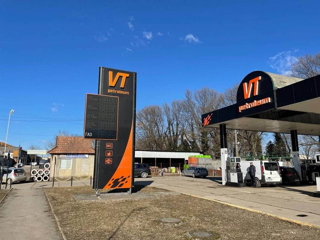 Автозаправки Коломиї: ситуація з цінами та паливом 3
