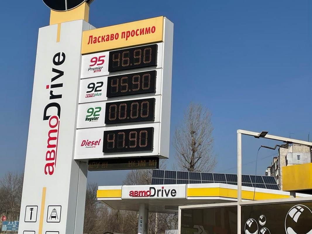 Ціни на пальне у Коломиї знизилися 5