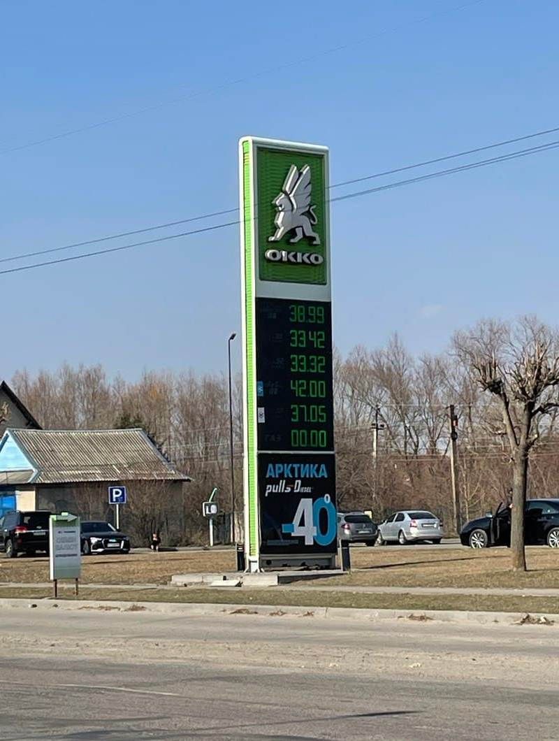 Ціни на пальне у Коломиї знизилися 1