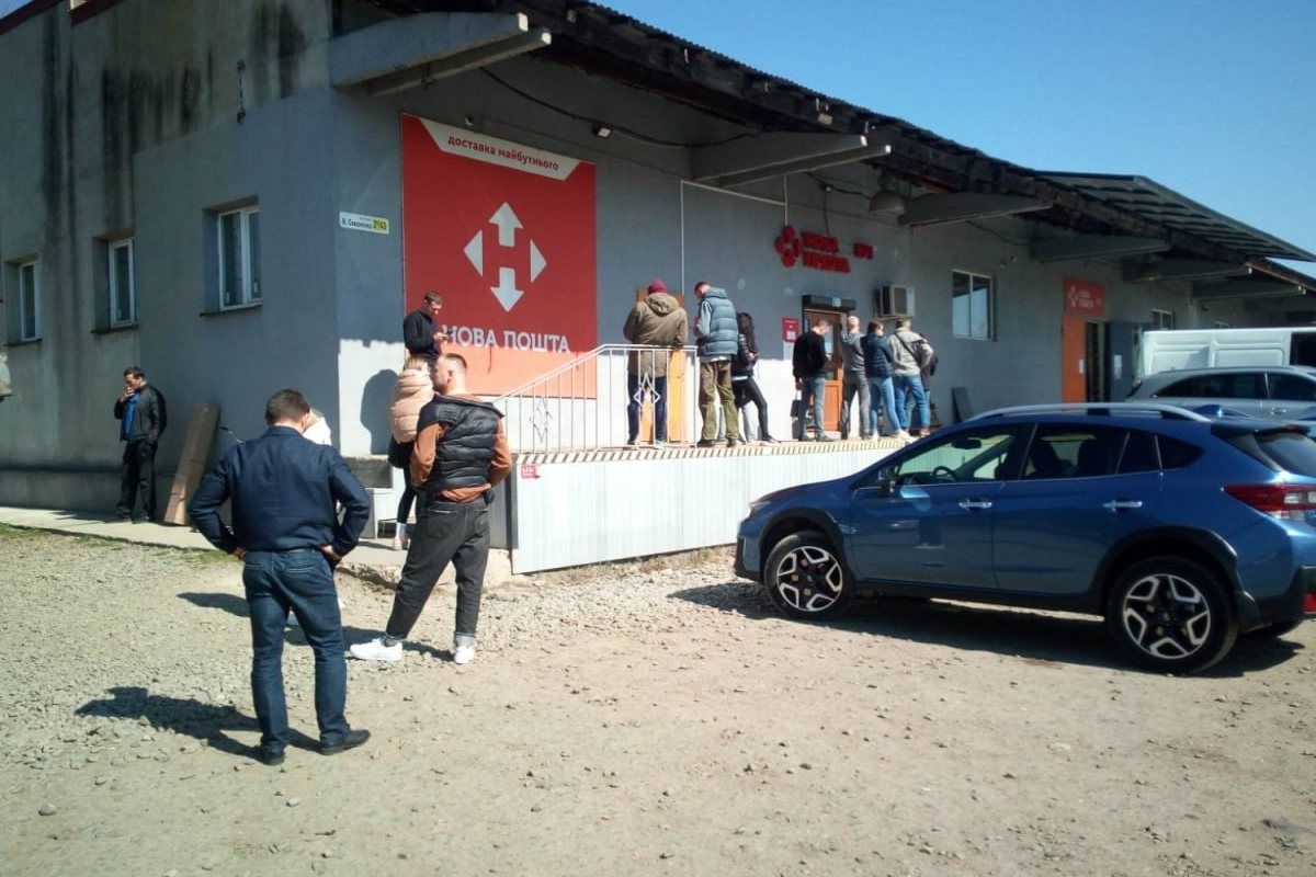 Коломияни можуть замовити доставку додому 1