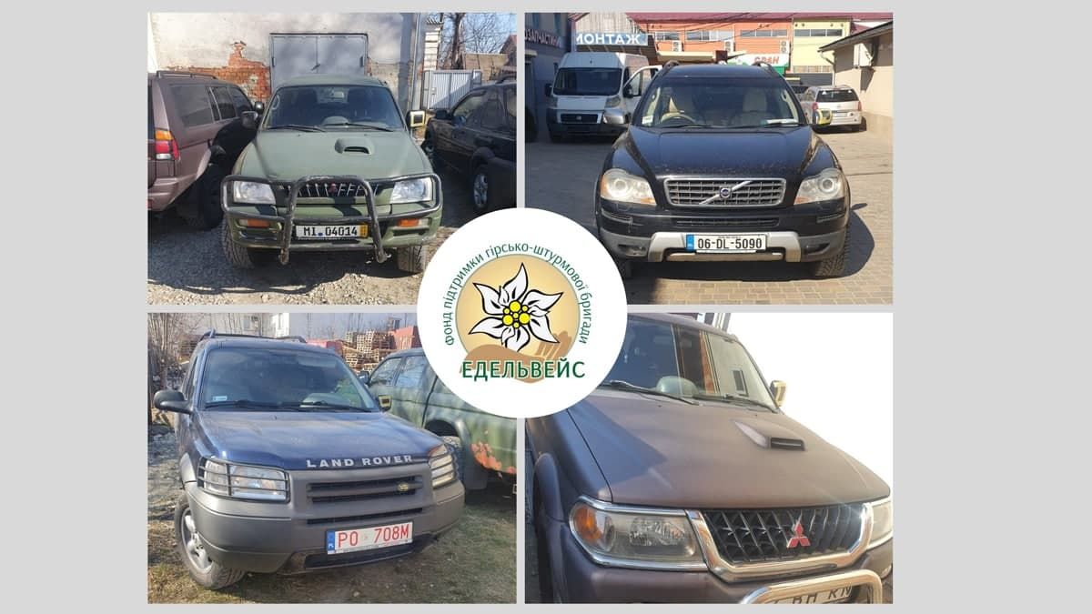 Чим можна допомогти коломийській "десятці"