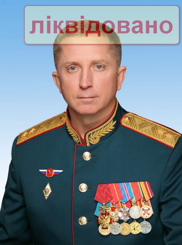 Ще один в черзі в пекло: в Чорнобаївці ліквідували генерала окупанта 1