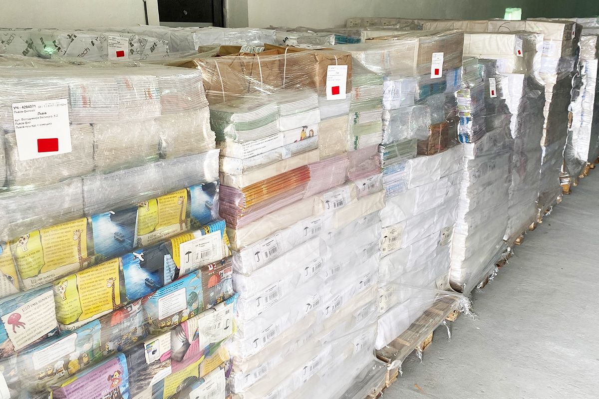 Видавництво "Ранок" таки знайшло приміщення в Коломиї 7