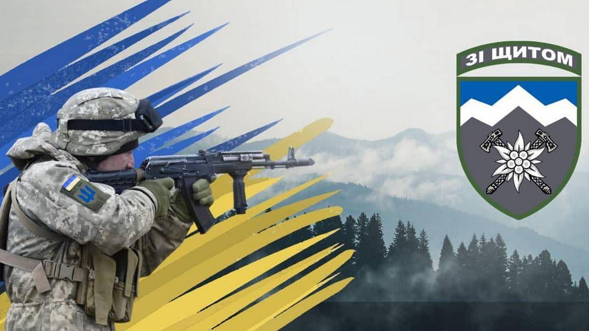 Мешканців Коломиї кличуть на виставку-продаж для підтримки 10-ї бригади