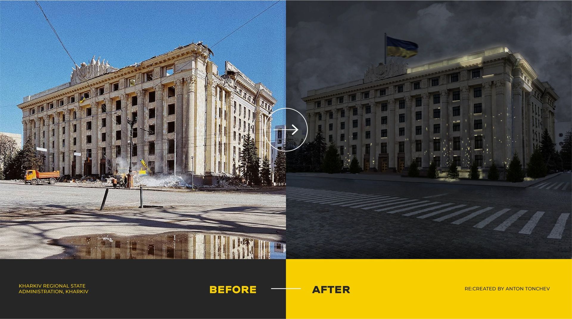 Архітекторам: долучайтесь до відбудови українських міст 1