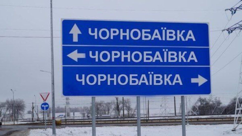 Першоквітнева добірка мемів про війну 14