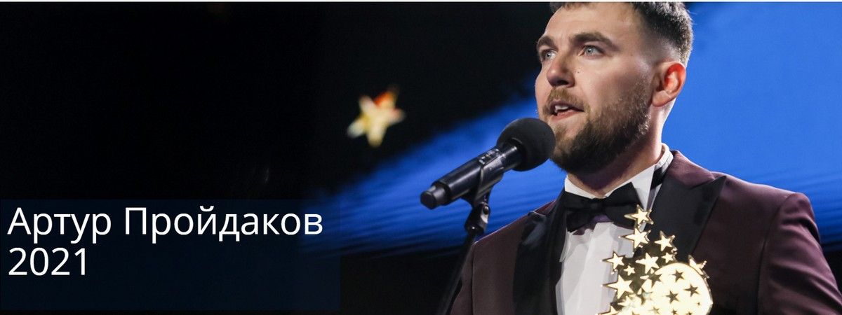 Пора! Пора? Чи час переходити на українську і наскільки лагідним має бути цей крок 1