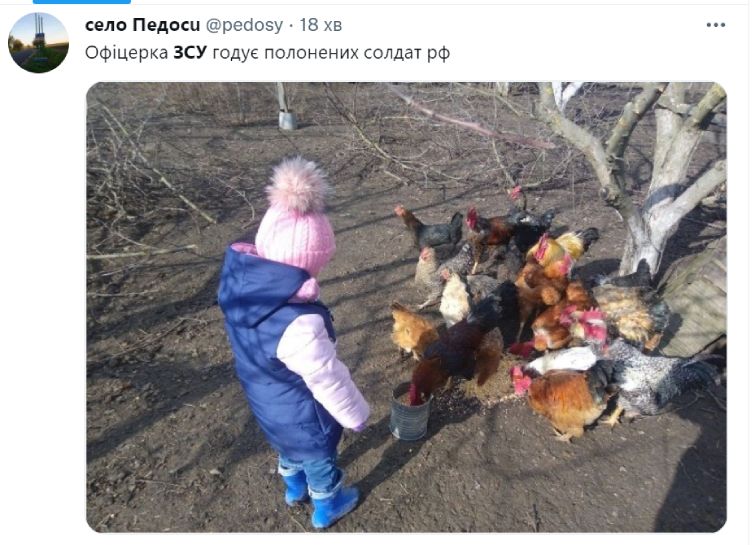 Першоквітнева добірка мемів про війну 15