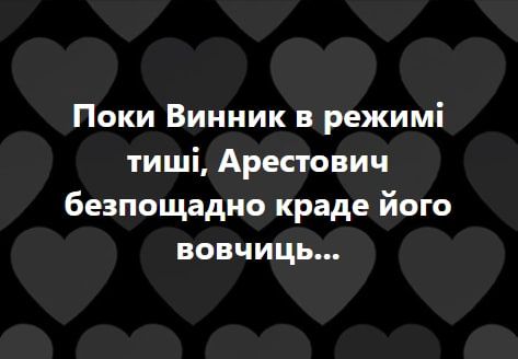 Першоквітнева добірка мемів про війну 10