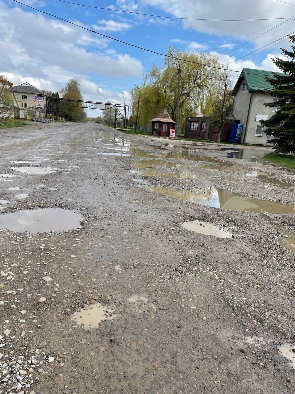 Вул. І. Шарлая