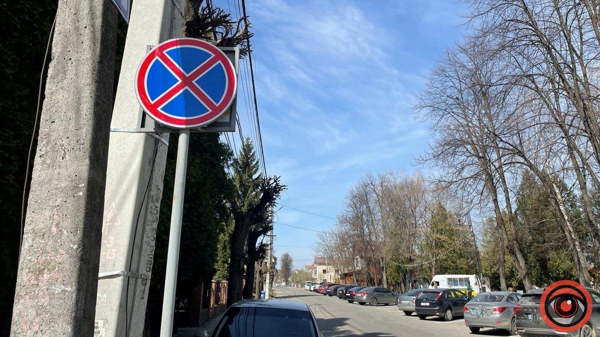 На одній з вулиць Коломиї з'явилися нові дорожні знаки