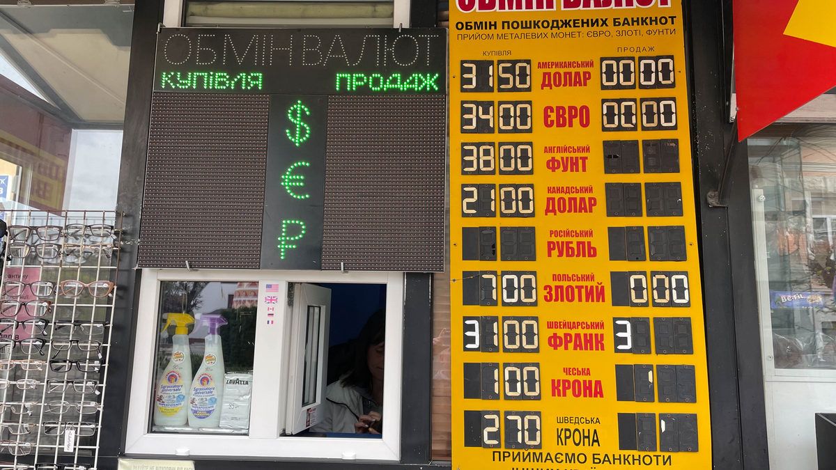 Актуальний курс валют у Коломиї 3