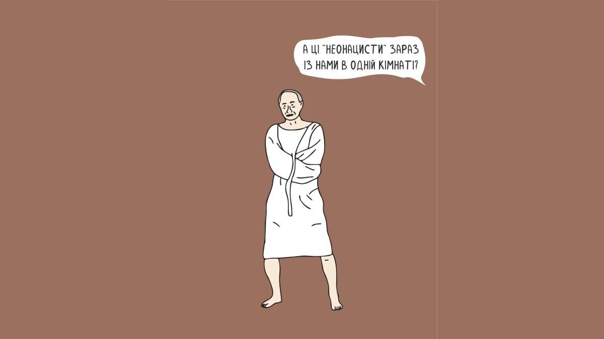 Першоквітнева добірка мемів про війну