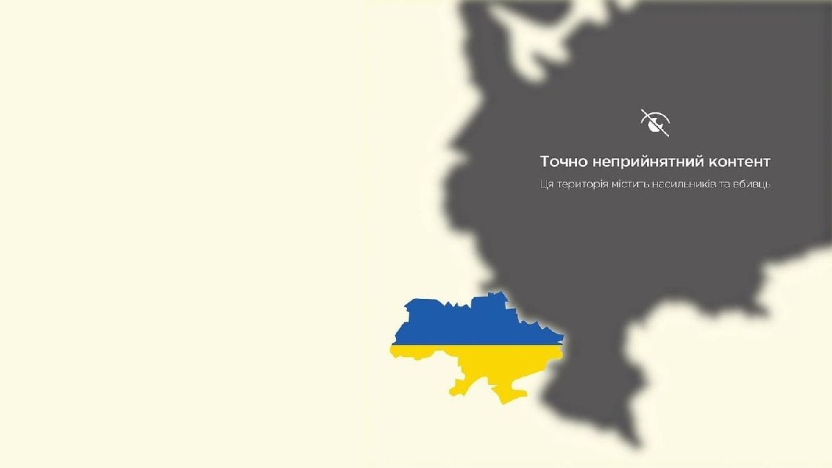 "Що Росія повинна зробити з Україною" | Коли війна стає геноцидом