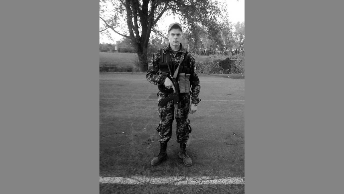 Коломия прощатиметься із воїном-захисником Віталієм Куліничем