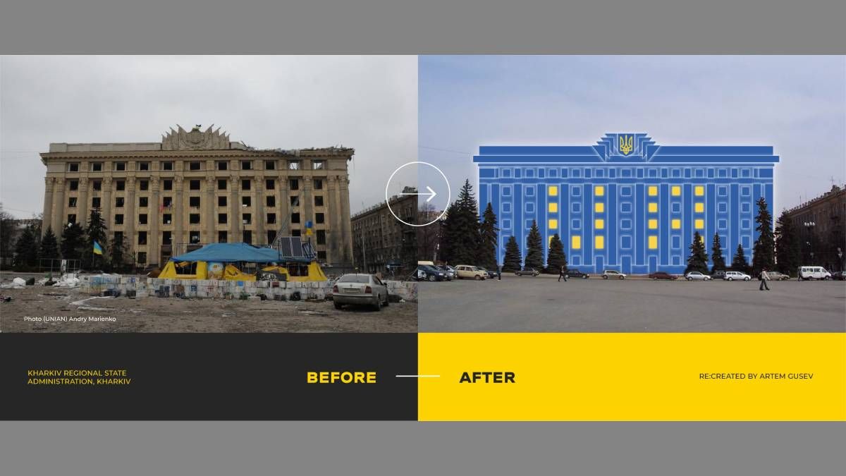 Архітекторам: долучайтесь до відбудови українських міст