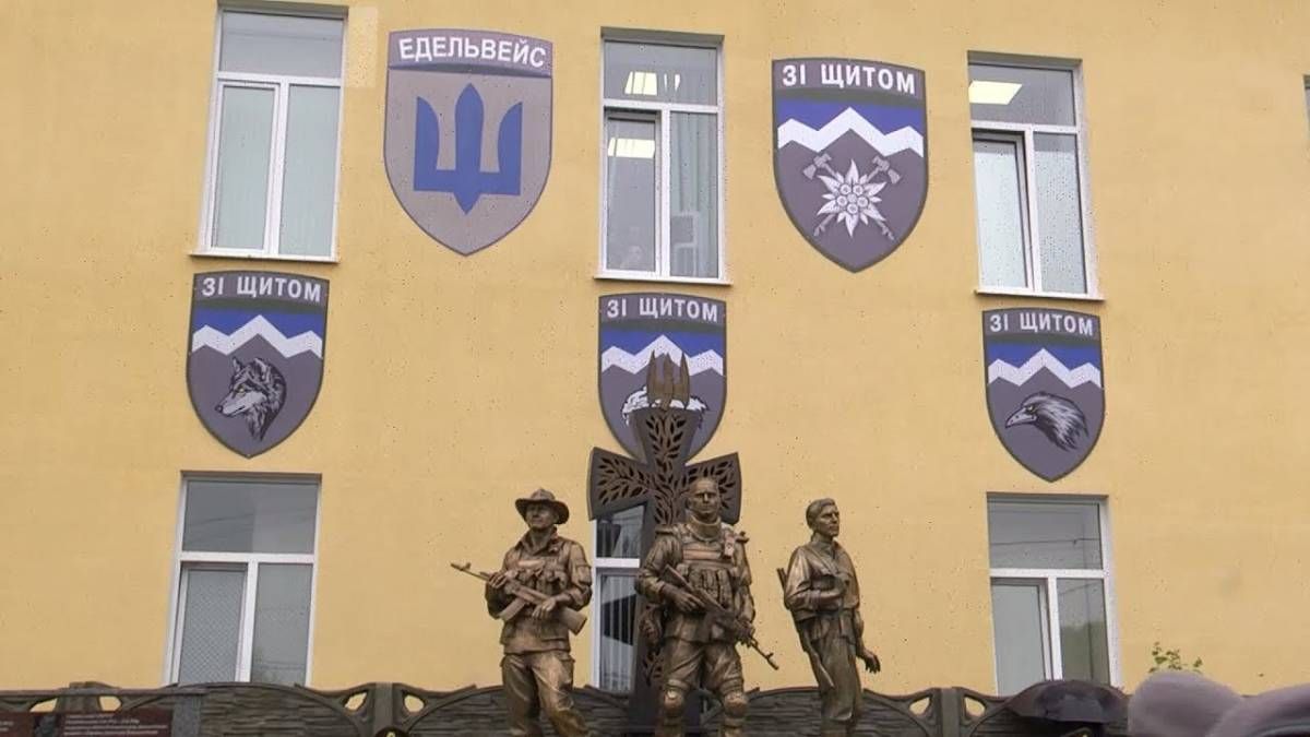 9 квітня у Коломиї відбудеться концерт на підтримку 10-ї гірсько-штурмової бригади