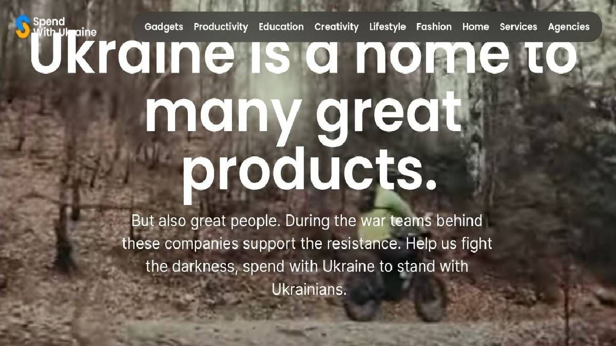 Витрачай для України: каталог продуктів від освіти до моди