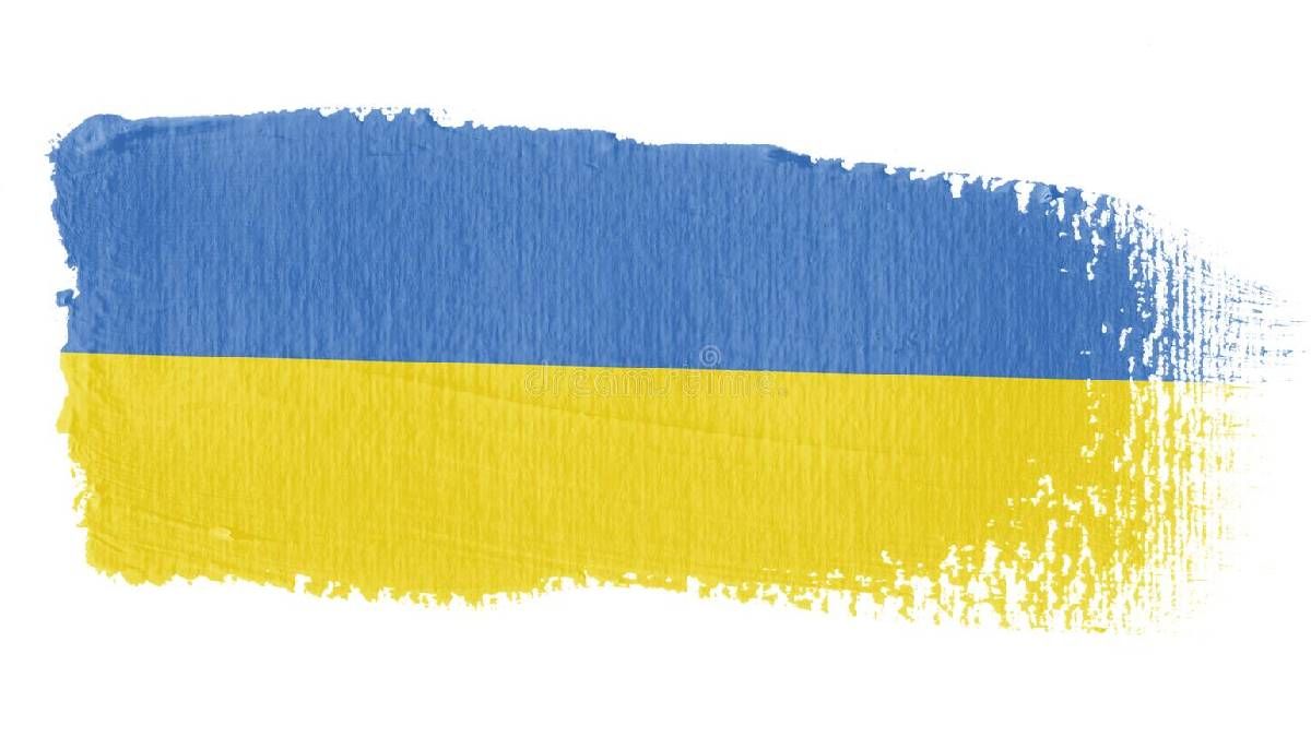 UKRAINED: Нове слово в англійському словнику сленгу